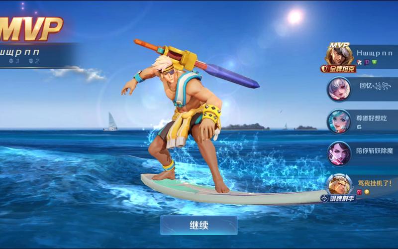 王者榮耀黃忠的射程？黃忠怎么射箭？-第3張圖片-猴鯊游戲