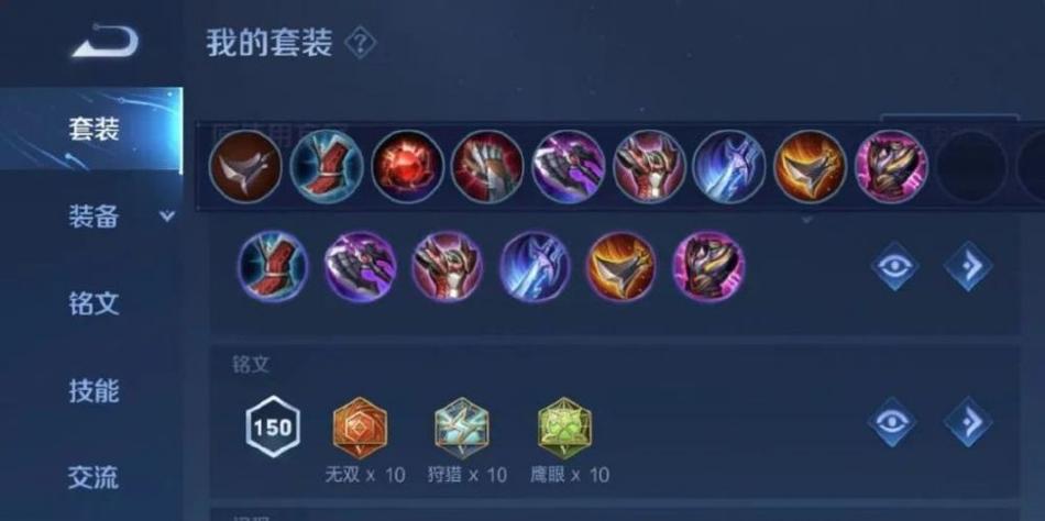 王者榮耀張飛在哪里，王者榮耀張飛在哪里直播