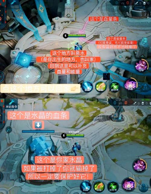 王者榮耀原因教程錯(cuò)誤，王者榮耀原因教程錯(cuò)誤怎么辦-第2張圖片-猴鯊游戲