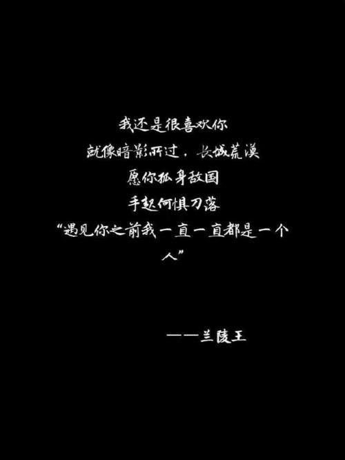 打野的套路王者榮耀臺(tái)詞，打野6句口訣王者榮耀？-第6張圖片-猴鯊游戲