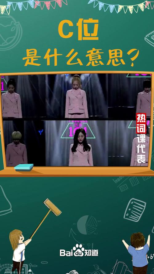 王者榮耀慈善夜舞臺，王者榮耀晚宴
