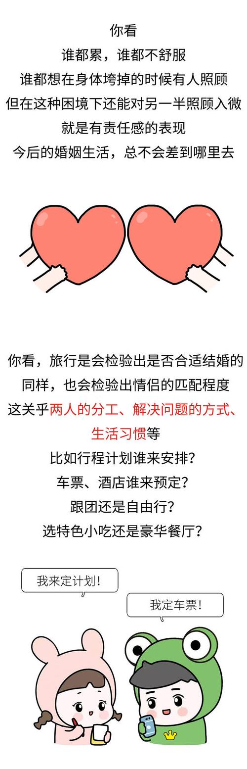 王者榮耀抽牛排技巧，王者榮耀如何抽？-第5張圖片-猴鯊游戲