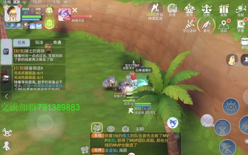 王者榮耀射手無限掛機(jī)，王者榮耀無敵掛機(jī)軟件-第6張圖片-猴鯊游戲