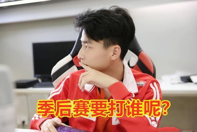 王者榮耀西部賽區(qū)戰(zhàn)力，王者榮耀西城區(qū)戰(zhàn)力-第5張圖片-猴鯊游戲