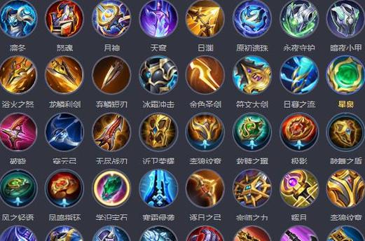 王者榮耀隱藏武器合成技巧，王者榮耀隱藏武器合成技巧大全？-第7張圖片-猴鯊游戲