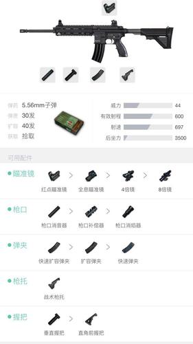 王者榮耀霧天技巧，王者榮耀霧天技巧攻略？