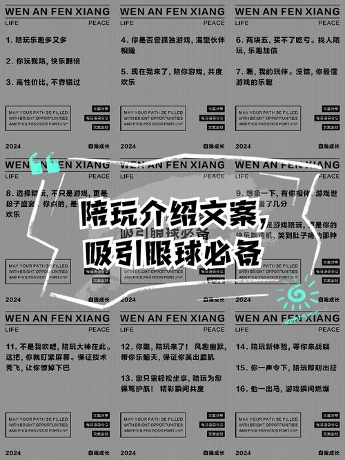 王者榮耀霧天技巧，王者榮耀霧天技巧攻略？-第2張圖片-猴鯊游戲