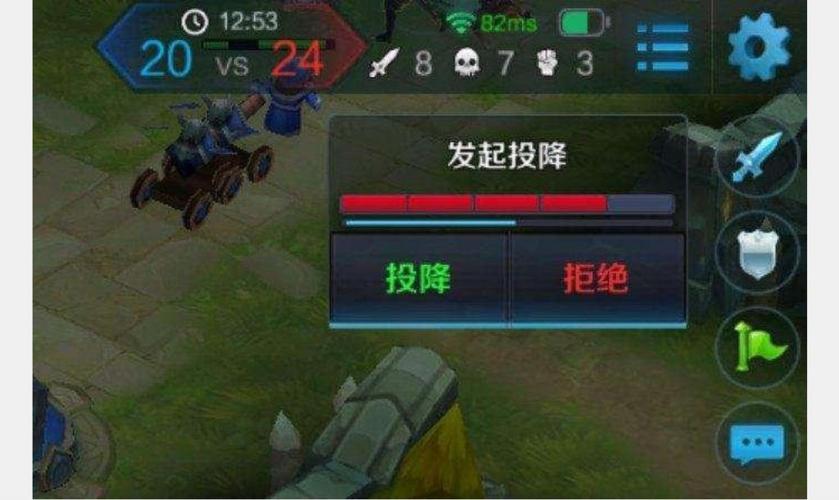 王者榮耀投票結(jié)束技巧在哪，王者投票什么時(shí)候開始什么時(shí)候結(jié)束-第5張圖片-猴鯊游戲