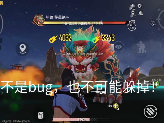 春節(jié)期間王者榮耀匹配？王者榮耀春節(jié)可以玩多長時間？