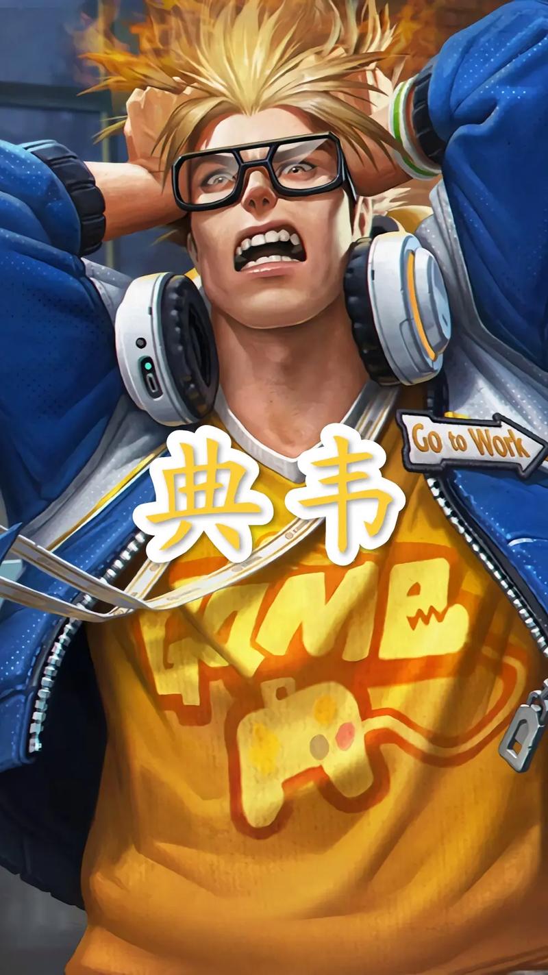 王者榮耀如何快速打野，王者榮耀如何快速打野到20級(jí)？-第1張圖片-猴鯊游戲