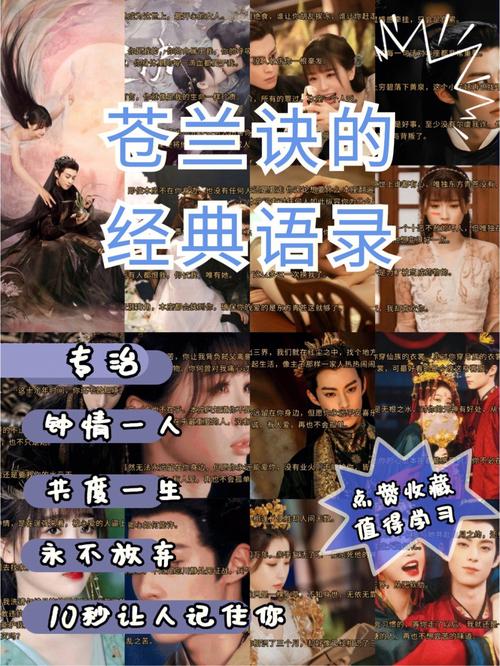 王者榮耀語音打野英雄，王者榮耀語音打野英雄怎么設(shè)置-第4張圖片-猴鯊游戲