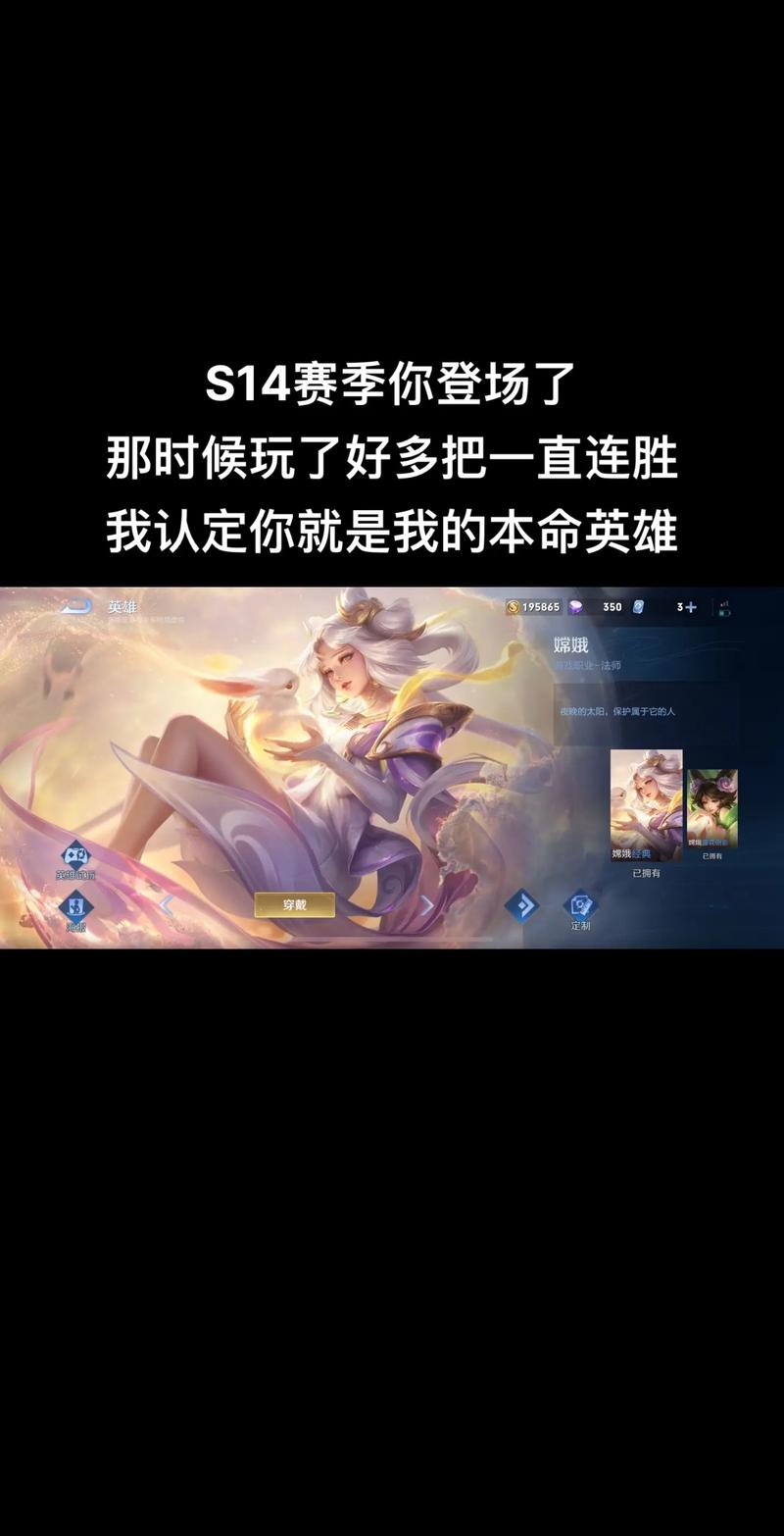 王者榮耀英雄好玩對(duì)話？王者榮耀英雄對(duì)話段子？-第5張圖片-猴鯊游戲