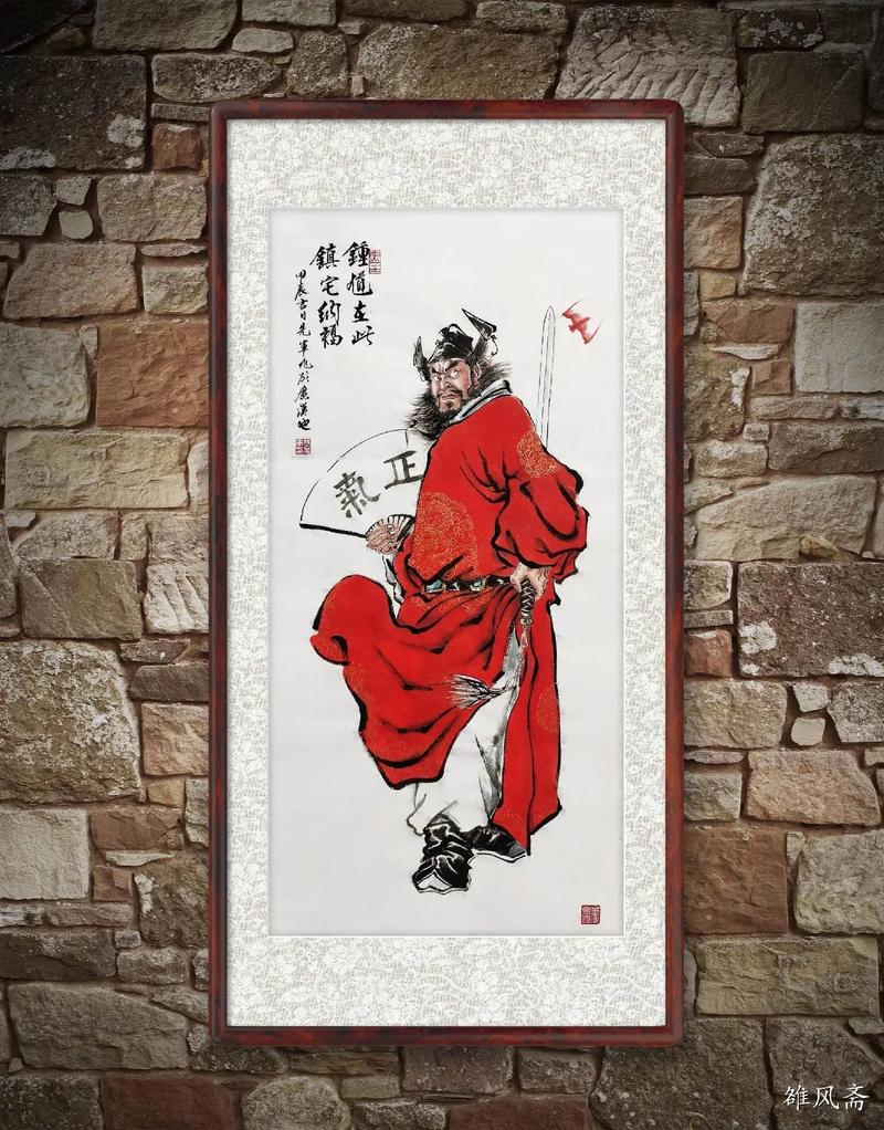 王者榮耀鐘馗打野小技巧？鐘馗打野出裝打法？