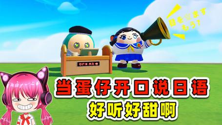 王者榮耀打野秀兒？王者秀的打野？