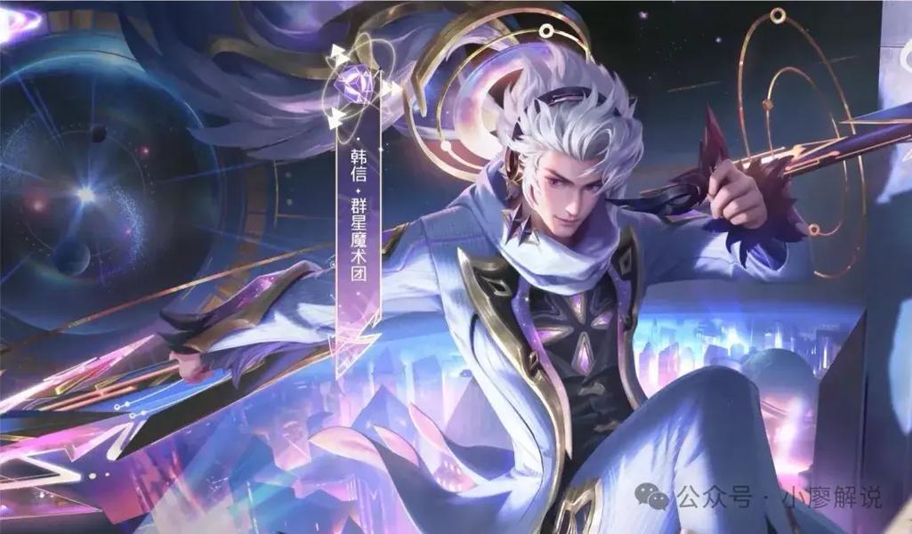 王者榮耀出吸血射手？王者榮耀射手吸血符文怎么配？-第5張圖片-猴鯊游戲