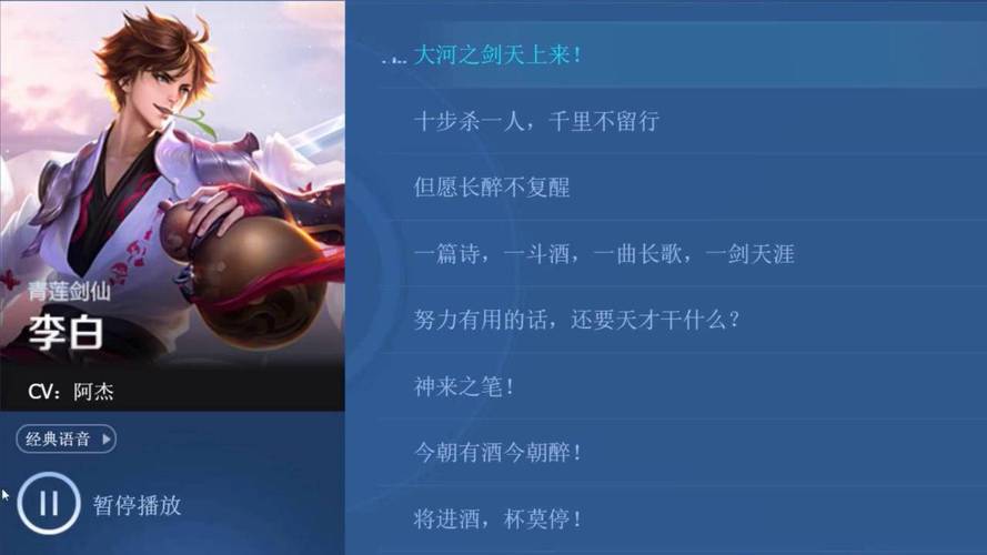 王者榮耀全打野混剪，王者榮耀全打野英雄