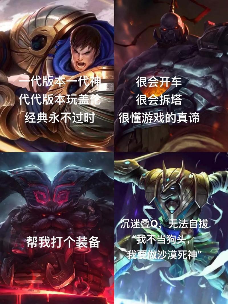 王者榮耀酒桶打野順序圖，酒桶無(wú)傷打野技巧？-第8張圖片-猴鯊游戲
