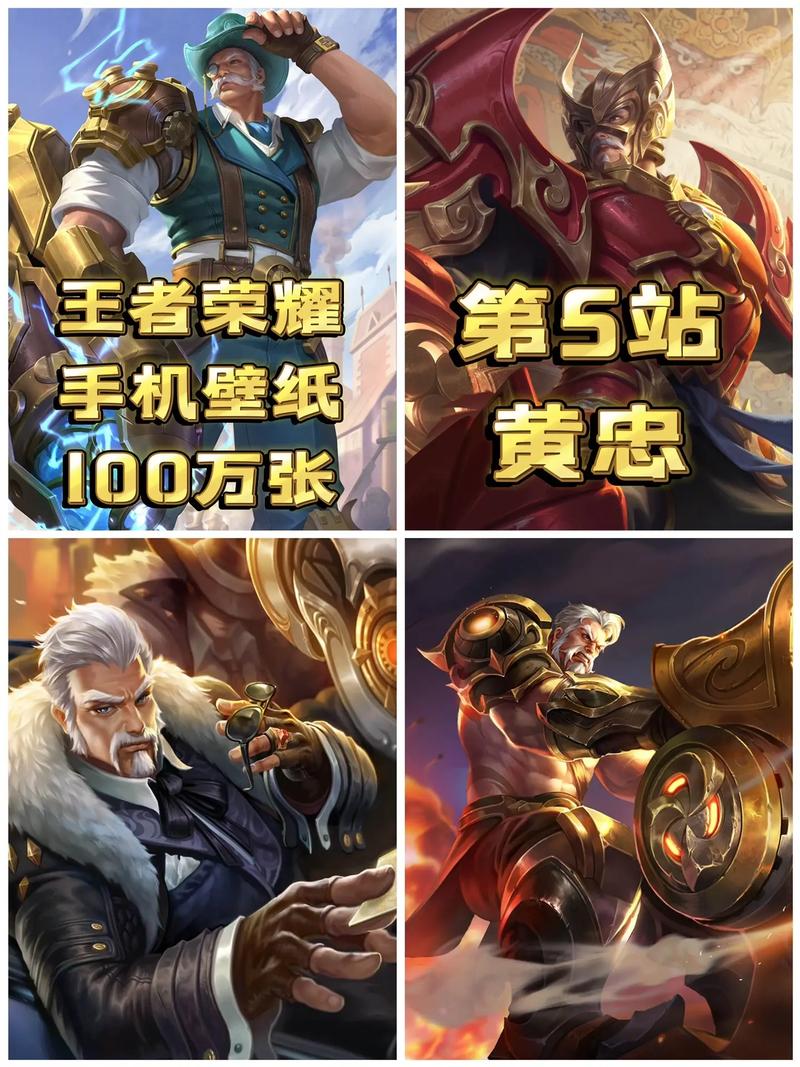 王者榮耀江湖殘局技巧，王者榮耀江湖殘局技巧視頻？