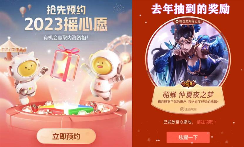 王者榮耀射手卡包圖片，射手卡帶？-第2張圖片-猴鯊游戲