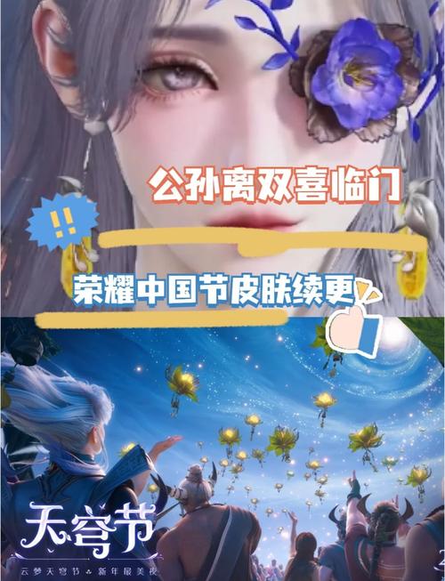 王者榮耀射手卡包圖片，射手卡帶？-第3張圖片-猴鯊游戲
