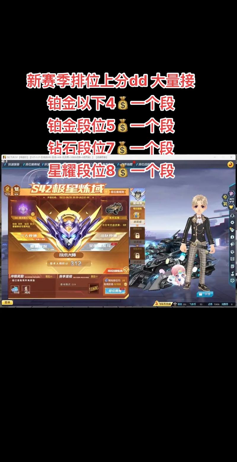 王者榮耀氮氣技巧教學，王者榮耀氣如何？
