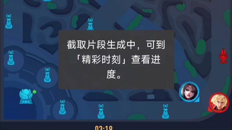 王者榮耀氮?dú)饧记山虒W(xué)，王者榮耀氣如何？-第2張圖片-猴鯊游戲