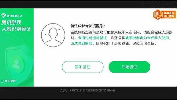 王者榮耀氮?dú)饧记山虒W(xué)，王者榮耀氣如何？-第6張圖片-猴鯊游戲