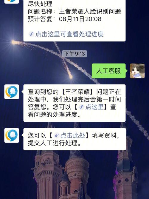 王者榮耀氮?dú)饧记山虒W(xué)，王者榮耀氣如何？-第7張圖片-猴鯊游戲