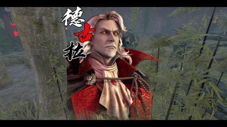 王者榮耀德古拉伯爵，王者榮耀德古拉伯爵是誰(shuí)的皮膚