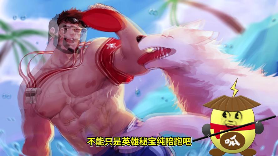 王者榮耀新賽季新版打野刀，王者榮耀新打野刀效果-第5張圖片-猴鯊游戲