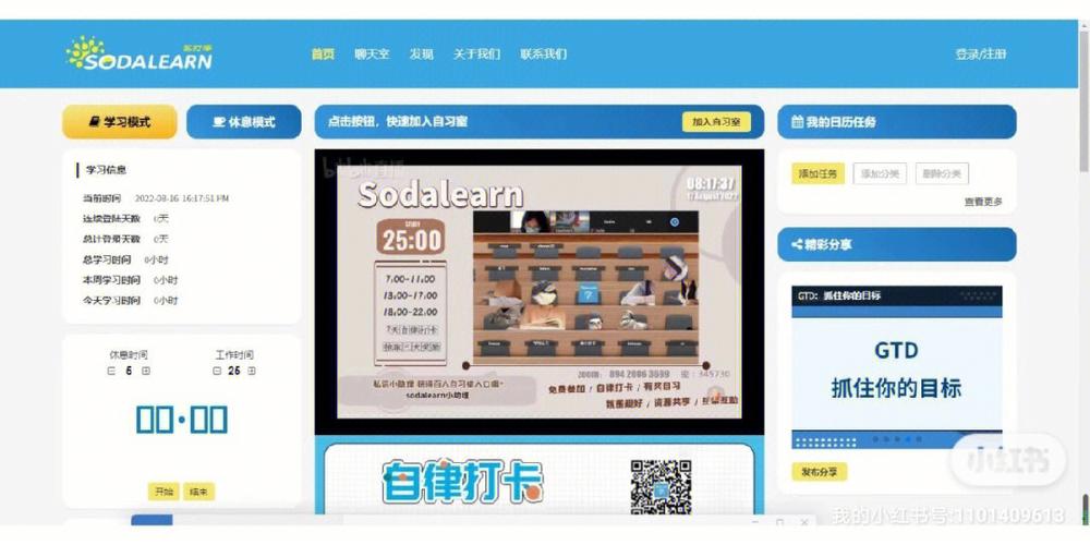 王者榮耀西瓜新人技巧，王者西瓜活動？-第2張圖片-猴鯊游戲