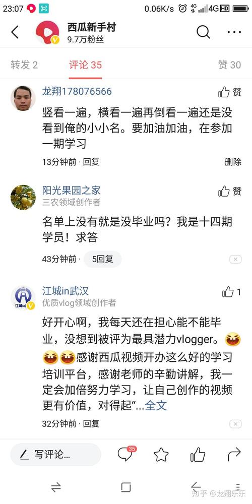 王者榮耀西瓜新人技巧，王者西瓜活動？-第3張圖片-猴鯊游戲