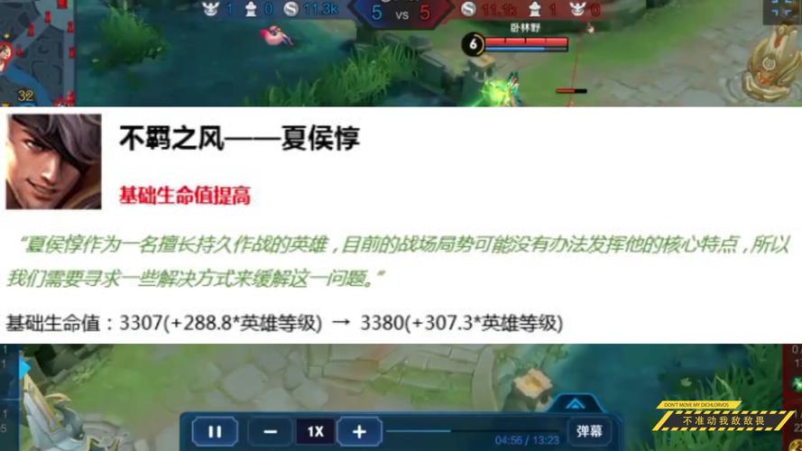 王者榮耀劉邦被削弱，王者榮耀劉邦改版前技能？-第5張圖片-猴鯊游戲