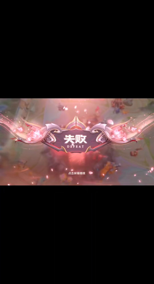 王者榮耀打野天賦怎么提高，王者榮耀打野天賦怎么提高的-第2張圖片-猴鯊游戲