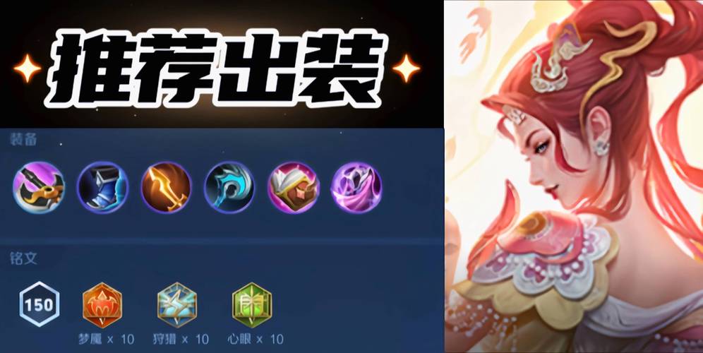 王者榮耀怎么玩法坦，王者榮耀怎么打坦邊-第1張圖片-猴鯊游戲