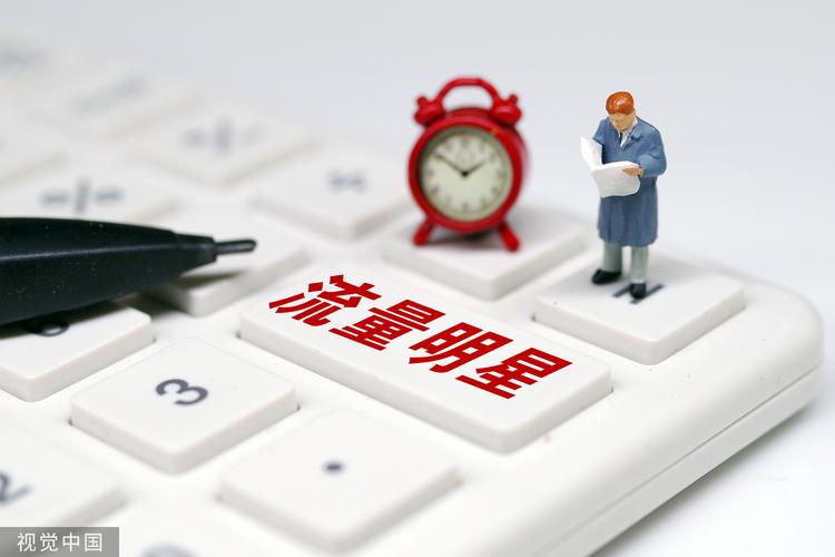央媒集體痛批王者榮耀？央媒狠批王者榮耀？-第4張圖片-猴鯊游戲