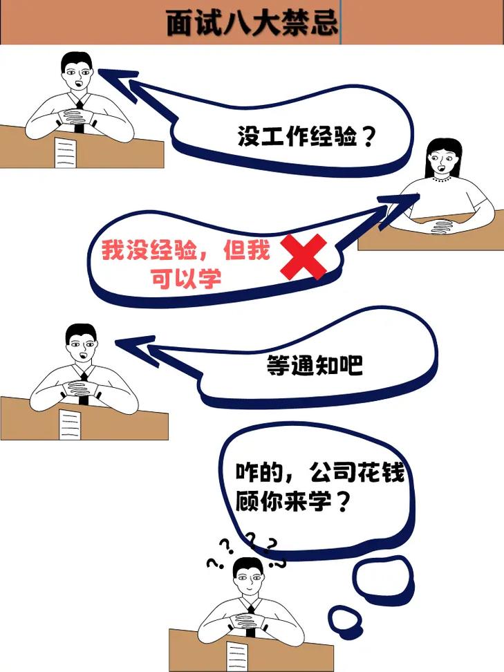 王者榮耀面霸技巧？王者面部破解法？-第1張圖片-猴鯊游戲