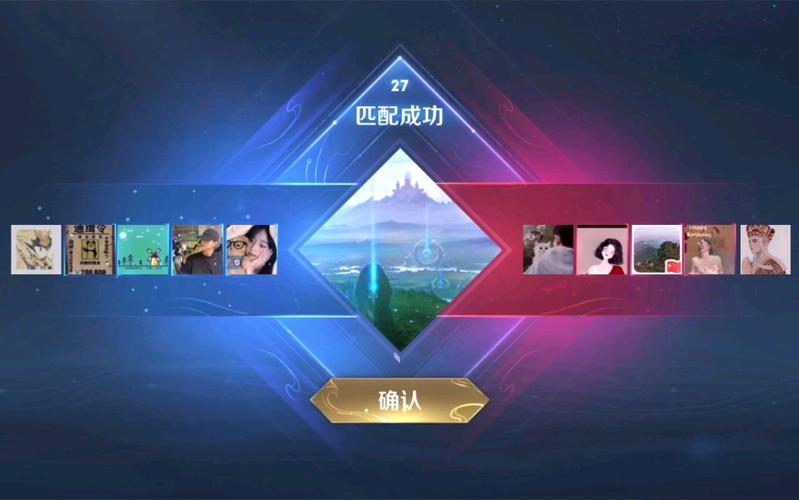 王者榮耀答題入門技巧，王者榮耀答題怎么答-第2張圖片-猴鯊游戲