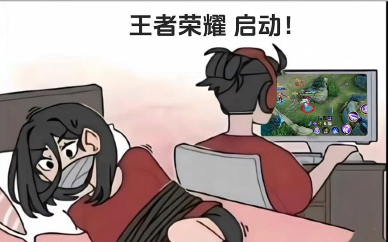 王者榮耀怎么聯(lián)機(jī)呀打野，王者怎么聯(lián)機(jī)?-第2張圖片-猴鯊游戲