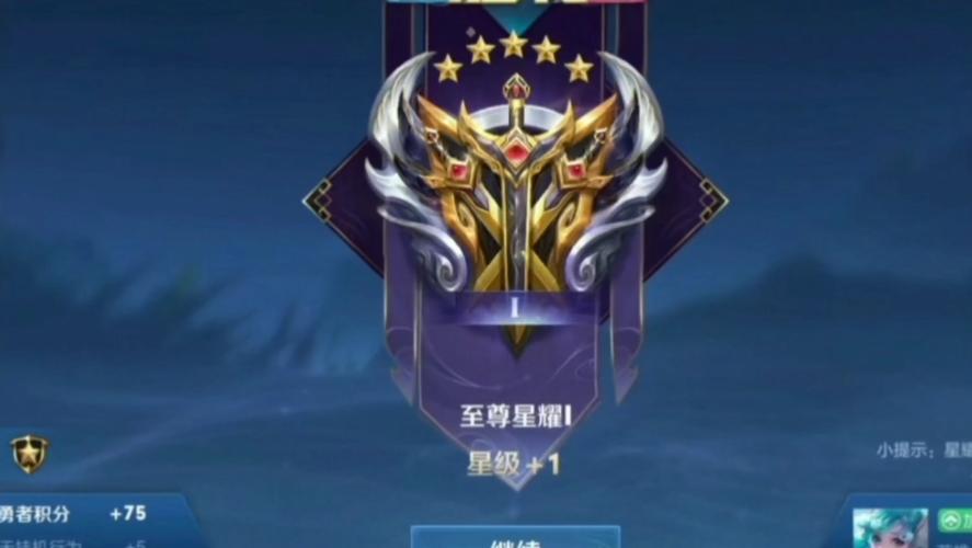 王者榮耀諸葛亮后裔，王者里諸葛亮-第6張圖片-猴鯊游戲