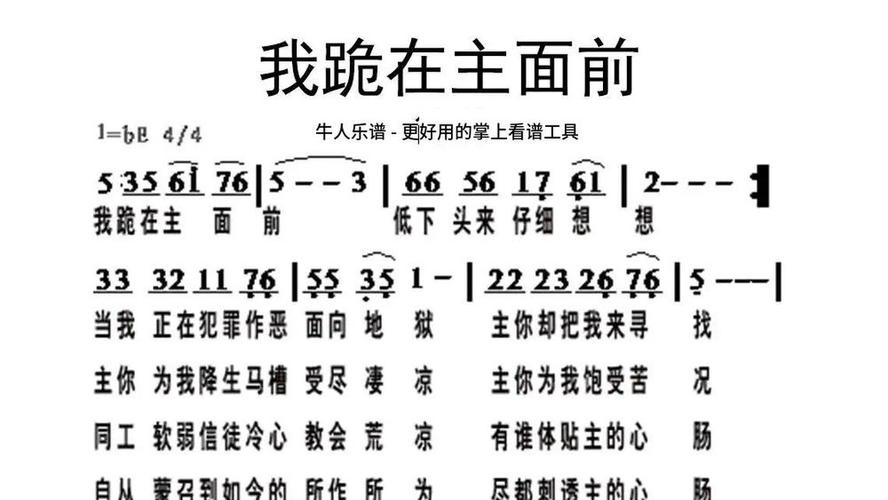 王者榮耀韓信出憐憫，王者英耀韓信-第6張圖片-猴鯊游戲