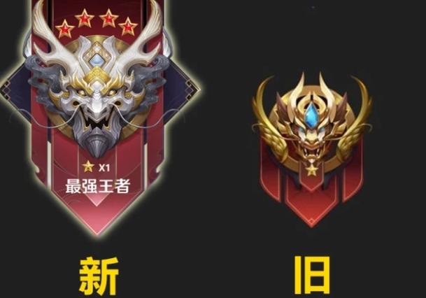 王者榮耀打野龍圖標(biāo)，王者榮耀打野龍圖標(biāo)是什么？-第4張圖片-猴鯊游戲