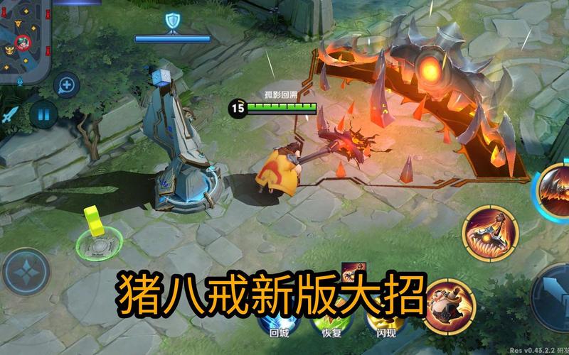王者榮耀英雄打野小塔，打野英雄 王者？-第5張圖片-猴鯊游戲
