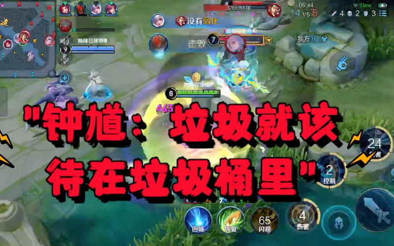 王者榮耀滄海抽獎(jiǎng)技巧攻略，王者榮耀滄海抽獎(jiǎng)技巧攻略大全-第5張圖片-猴鯊游戲