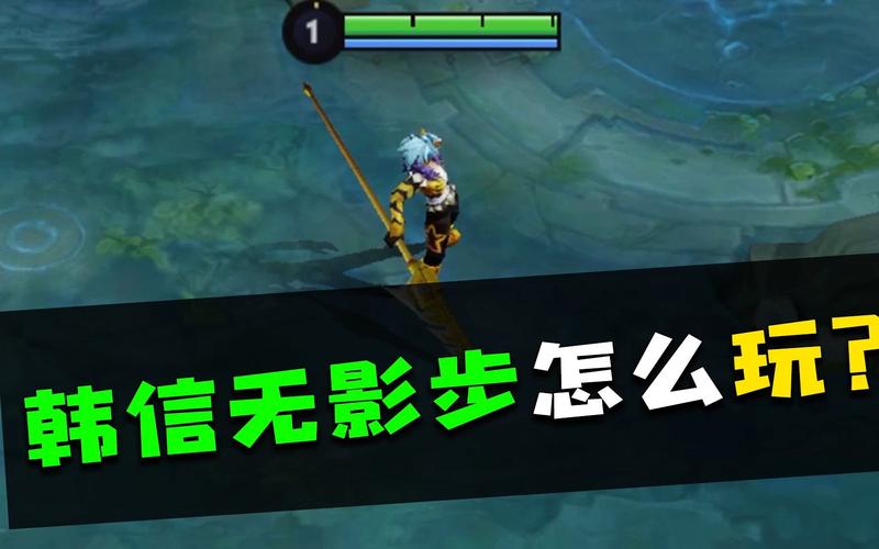 王者榮耀抽無影技巧，無影皮膚抽獎？-第3張圖片-猴鯊游戲