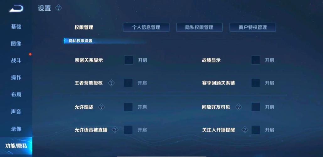 王者榮耀抽獎(jiǎng)節(jié)奏技巧在哪，王者榮耀抽獎(jiǎng)攻略？-第8張圖片-猴鯊游戲