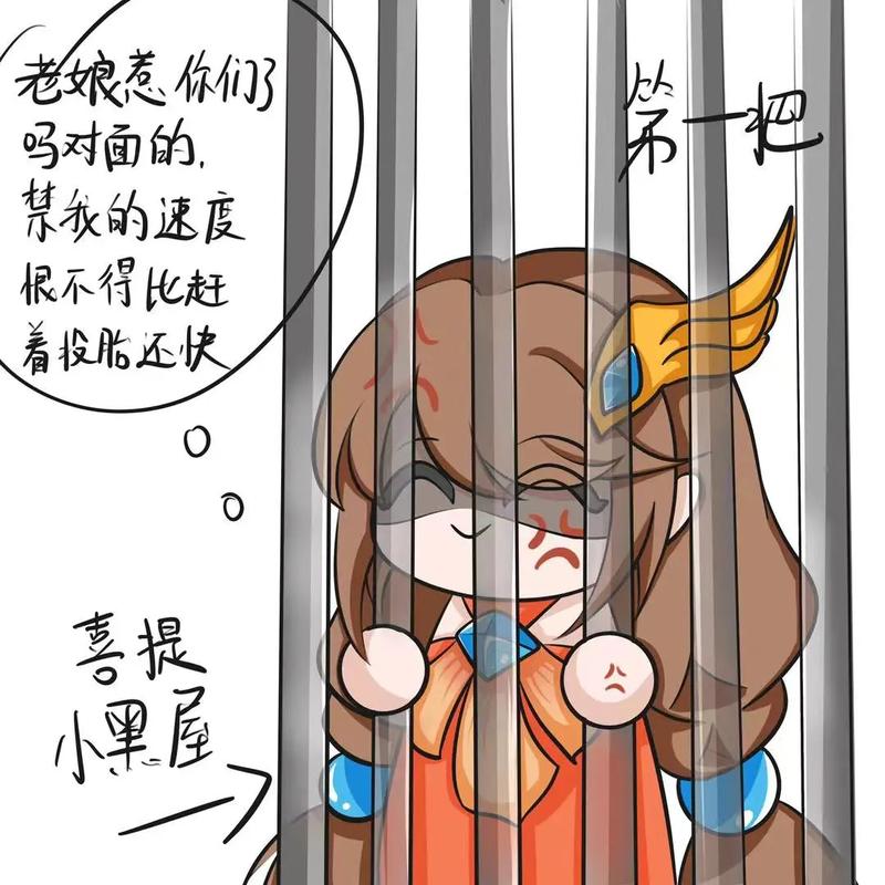 王者榮耀女巫對(duì)線技巧？女巫怎么玩好？-第7張圖片-猴鯊游戲