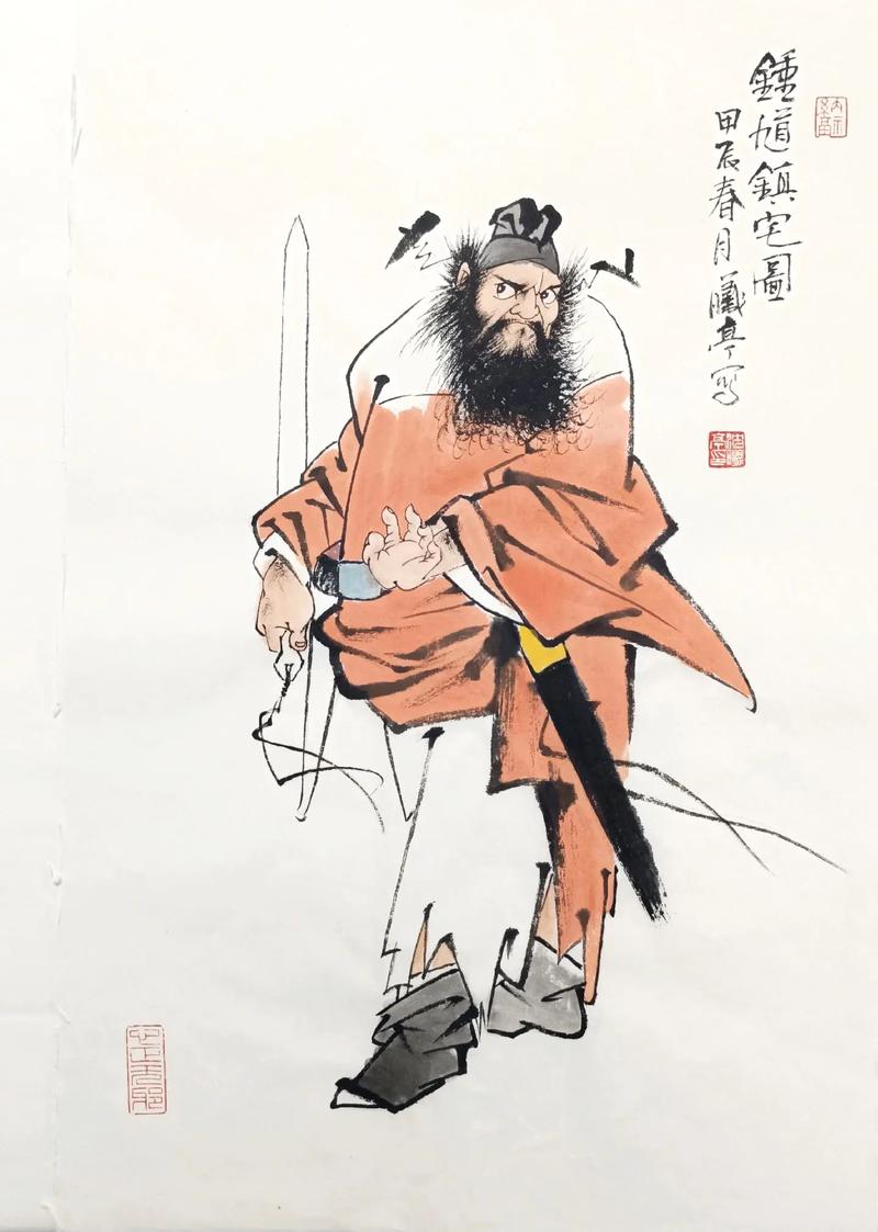 王者榮耀套路賊教學(xué)，王者套路英雄-第5張圖片-猴鯊游戲
