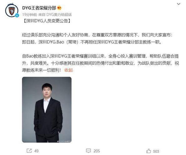 王者榮耀西甲射手視頻教學(xué)，王者,射手教學(xué)