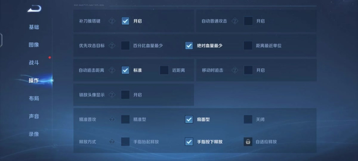王者榮耀韓信靈敏度，王者榮耀韓信2技能不靈敏-第4張圖片-猴鯊游戲